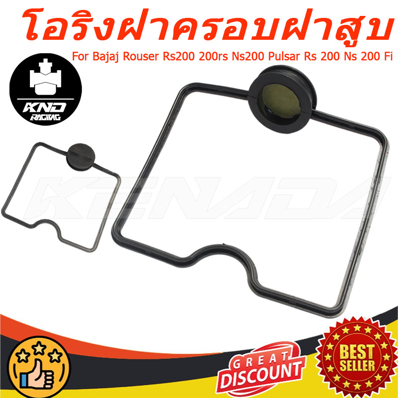 โอริงฝาครอบฝาสูบ Bajaj Rouser Rs200 200rs Ns200 Pulsar Rs 200 Ns 200 Fi