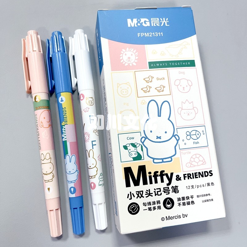 Chenguang Miffy ปากกามาร์กเกอร์สองหัวสํานักงานภาพวาดศิลปะกันน้ํา Quick-Drying ปากกาสีดําสายเบ็ด FPM2