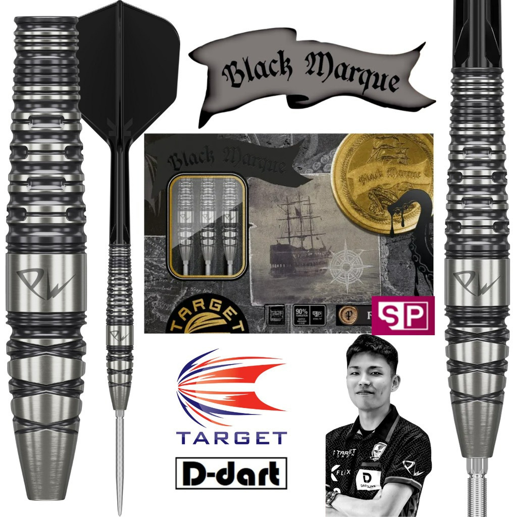 TARGET STEEL TIP DARTS - 24G BLACK MARQUE PW 2.0 Tan Phay Wei (SWISS) SP 90% TUNGSTEN DART SET