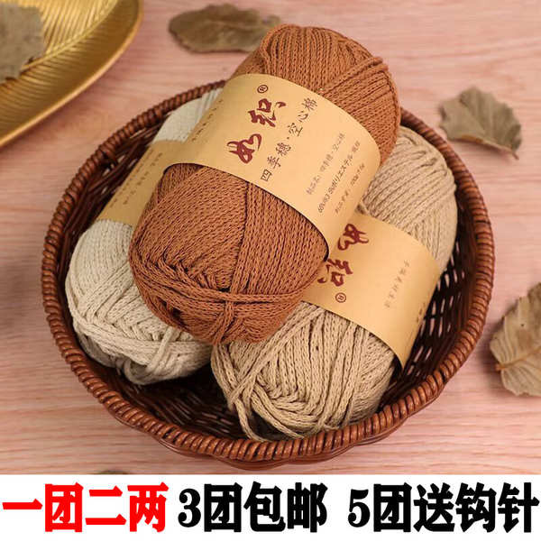 ไหมพรม 4ply ไหมพรม 8ply ไหมพรม 5ply Ruzhi รอบ Strand ด้ายผ้าฝ้ายกลวง 2 มม.ผ้าฝ้ายผ้าลินินหนาปานกลาง 