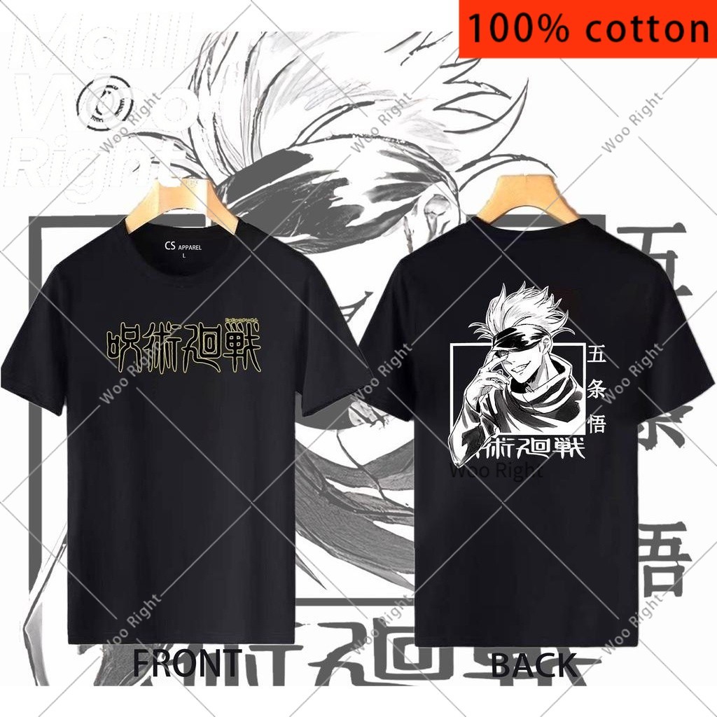 (จัดส่งตลอด 24 ชั่วโมง) เสื้อยืด Jujutsu Kaisen ผ้าฝ้ายแขนสั้นรูปแบบ Gojo Satoru สุดฮอต สไตล์เสื้อยืดอะนิเมะ chic