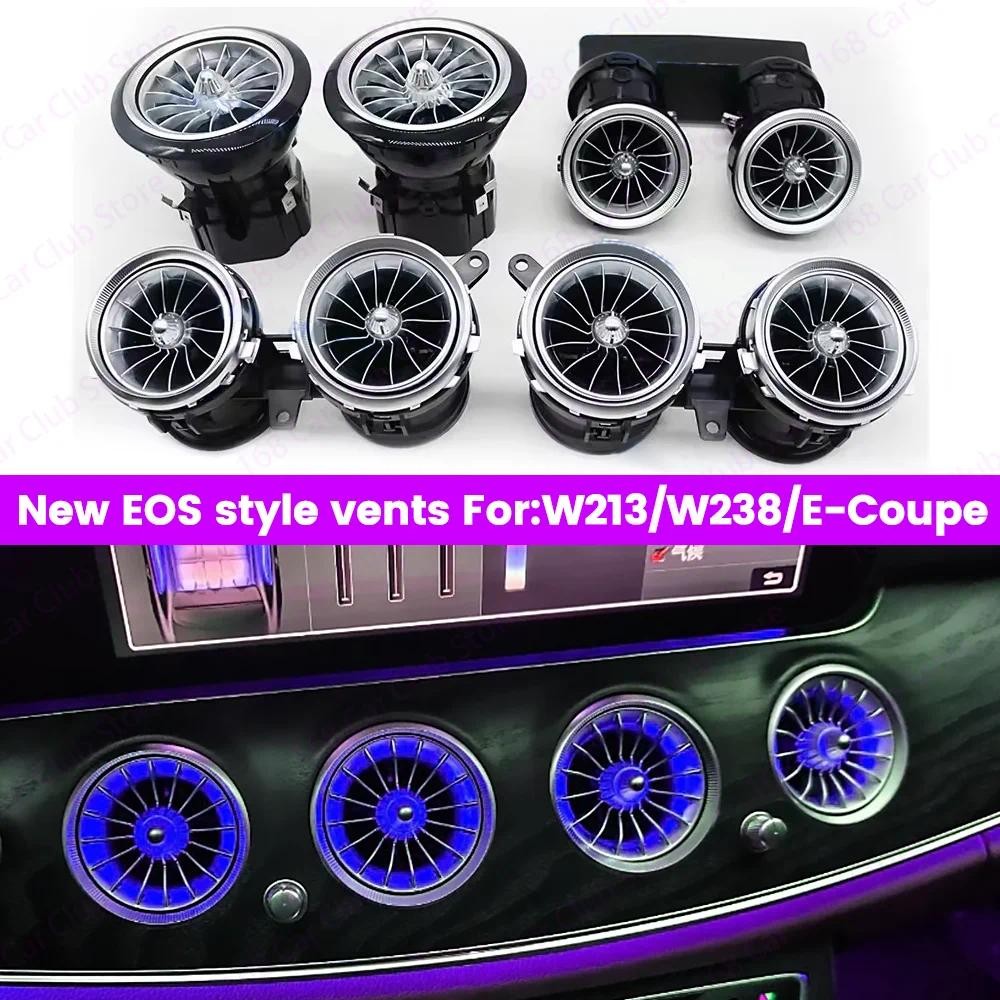 64 สีใหม่ EQS สไตล์ Turbine Air Outlet หัวฉีดสําหรับ Mercedes Benz E-Class W213 W238 E-Coupe AMG E53