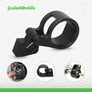 Universal รถ SUV Tie Rod End Remover กำจัดเครื่องมือประแจ 27…