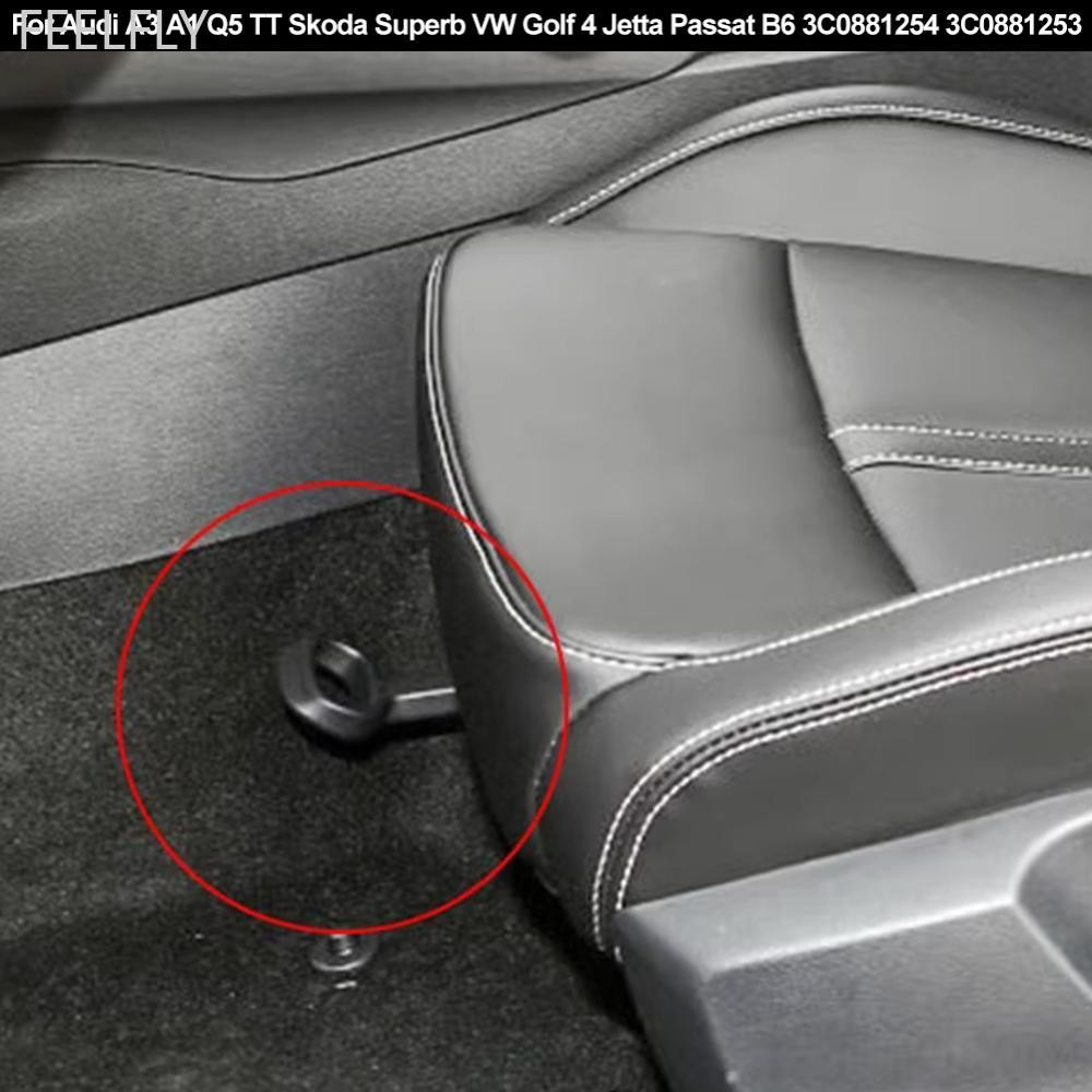 FEELFLY รถที่นั่งปรับลูกบิดจับซ้าย/ขวาสําหรับ Audi A3 A1 Q5 TT Skoda Superb VW Golf 4 Jetta Passat B