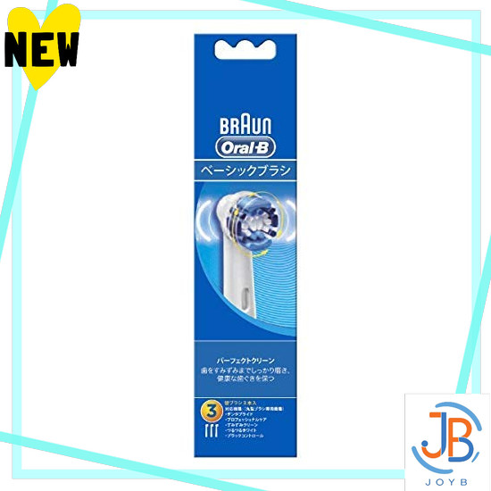 Direct From Japan Braun EB20 Braun Oral-B Basic Perfect Clean Brush [3 replacement brushes for elect