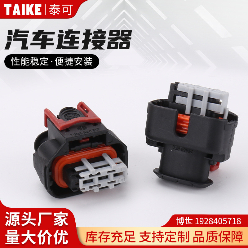 บ๊อช 1928405718สายรัดลวดหัวฉีดน้ํามันเชื้อเพลิงรถยนต์ PT3739 สายหัวฉีดน้ํามันเชื้อเพลิง Duramax L5P 