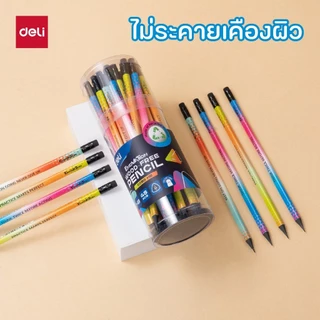 ดินสอไม้สีดำ HB Deli รุ่น EC049 / EC050 มีและไม่มียางลบ (จำหน่าย 1 กระปุก / 48 แท่ง)