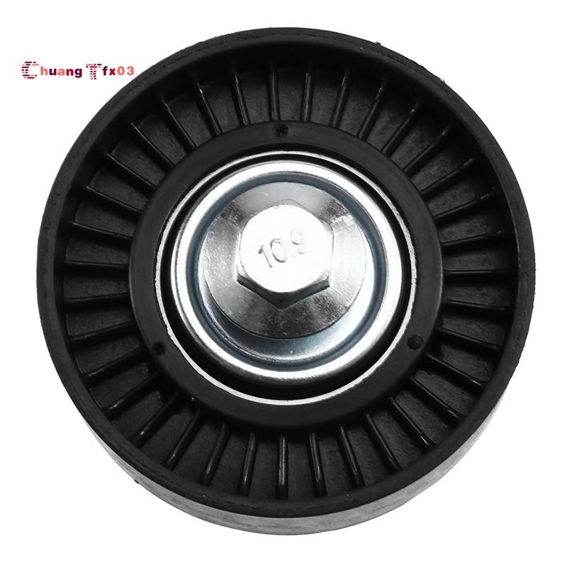 Chuangtfx03HL3Z8678A ใช้ได้กับRaptor () 17-20 Belt Guide Pulley () 17-20 Belt Guide Pulley HL3Z8678A