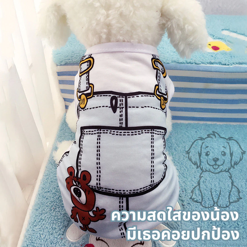 เสื้อกล้ามสัตว์เลี้ยง ชุดแฟนซีหมา-แมว น่ารัก สวมสบาย thumbnail 5