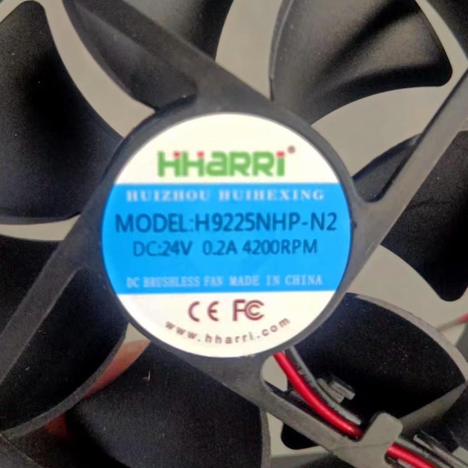 ยี่ห้อใหม่ H9225NHP-N2 DC24V 0.2A RPM: 4200 พัดลมระบายความร้อนอินเวอร์เตอร์