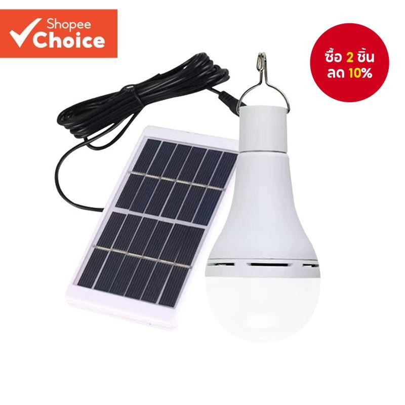 ໄຟແສງພະລັງງານແດດ 7W LED ກັນນ້ຳ ຊາຣຈ USB ໄດ້ ໂຄມໄຟແຂວນຉຸກເກີນ ໃຊ້ໃນໃຈແລະນອກບ້ານ