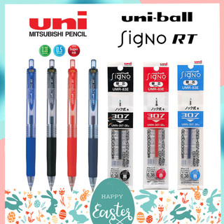 ปากกาเจล UNI Ball SIGNO RT และ ไส้ปากกา ขนาด 0.38 และ 0.5 MM