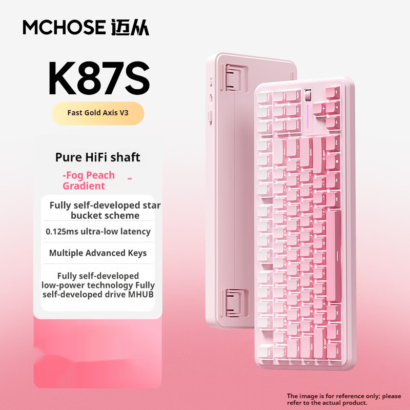 MCHOSE K87S Mechanical Keyboard Magnetic Switch Wireless Bluetooth Three Mode Esports Hot Swap Semi-