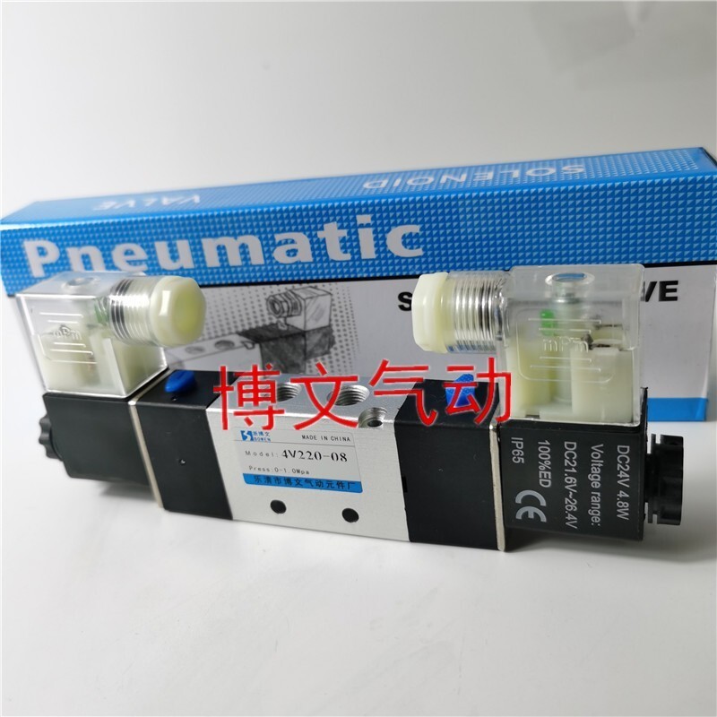 4V220-08 โซลินอยด์วาล์วสองตําแหน่งห้าทิศทางควบคุมไฟฟ้าคู่ 4V22008A/B 4V220-06 วาล์วถอยหลัง
