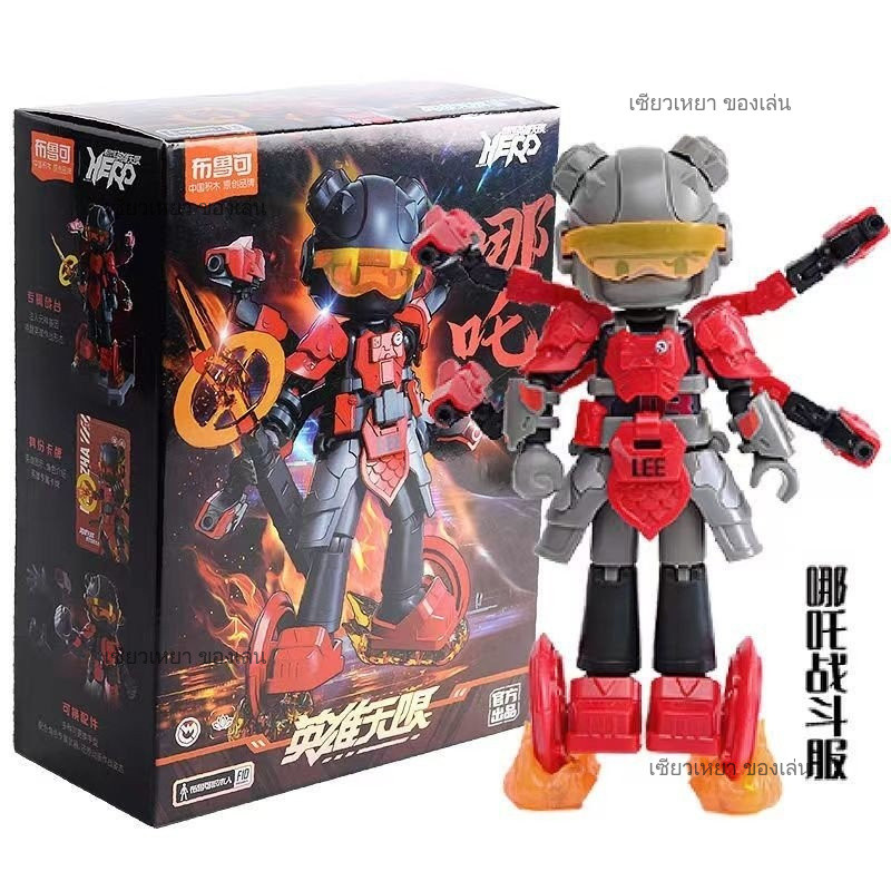 Brucco Building Block Hero Unlimited ประกอบ Zhao Yun ทำมือ Mecha Brook Monkey King Lei Zhenzi ของขวัญของเล่น ราคา ถูกที่สุด ดีลบีเคเค แกลเลอรีภาพที่ 4