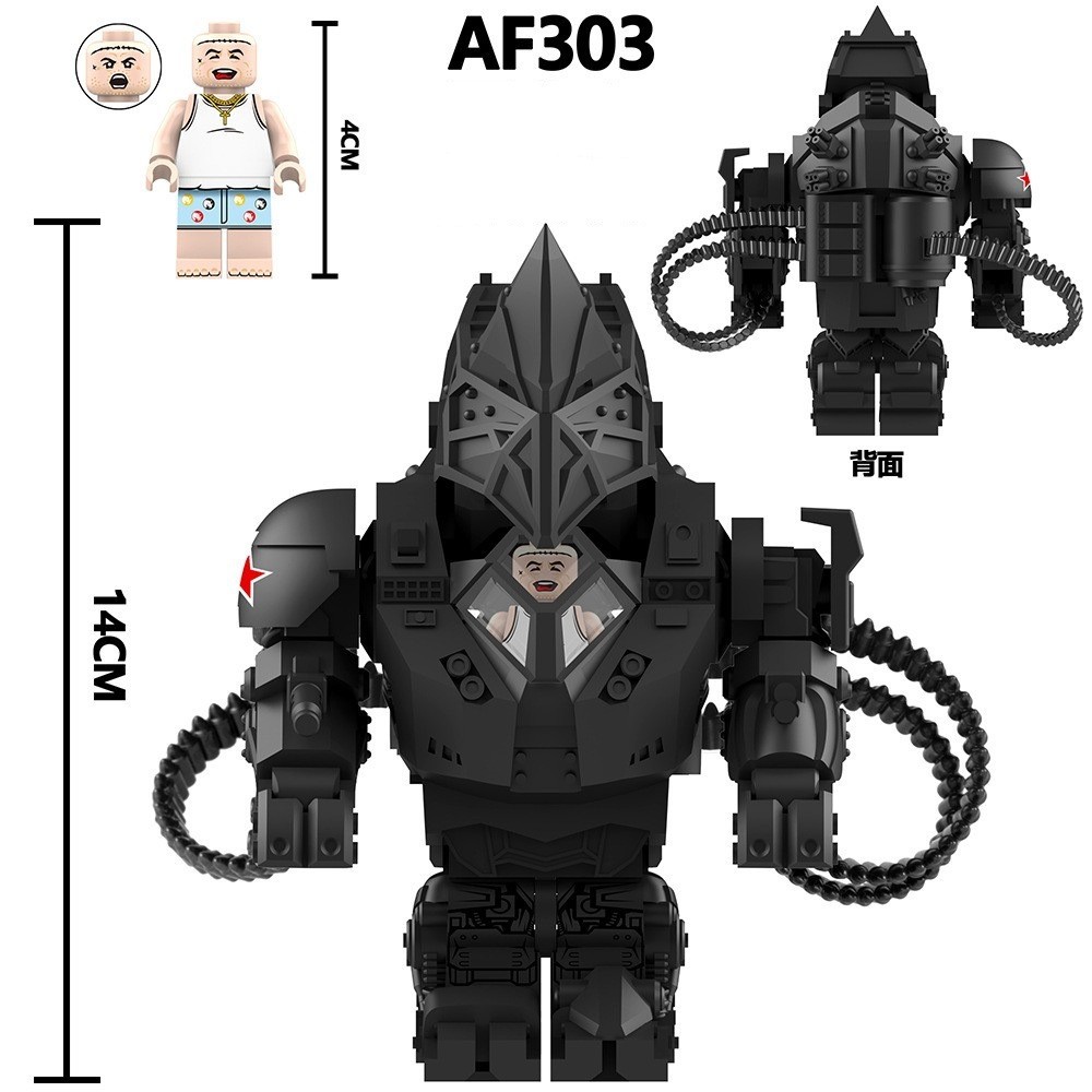 สินค้าการค้าต่างประเทศ AF303 TV Movie Series Mecha Educational Assembling Toy Bag
