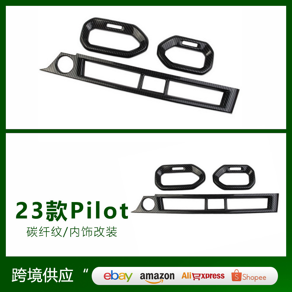 เหมาะสําหรับ Honda 24 Pilots Modified Dashboard Air Outlet ตกแต่ง ABS Central Control Air Outlet