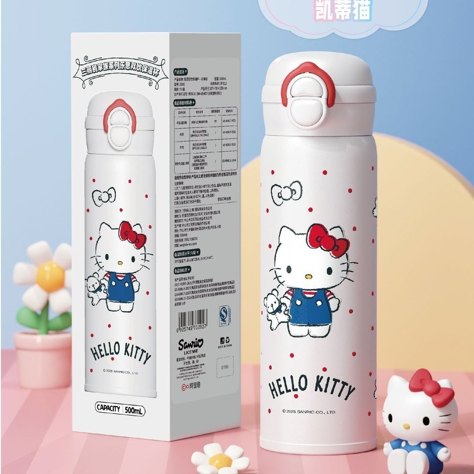 XY Xinyi Home สินค้าใหม่เดือนกันยายน Sanrio Hello Kitty เด็กกระติกน้ําร้อนถ้วยมูลค่าสูงน่ารักนักเรีย