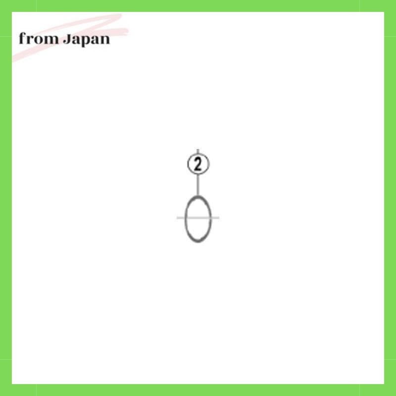 ชิ้นส่วนซ่อม Shimano (Shimano) ตัวเว้นวรรคแหวนล็อค (สําหรับเกียร์บน 11T) Cs-M980 Cs-M771-10 Cs-M770 