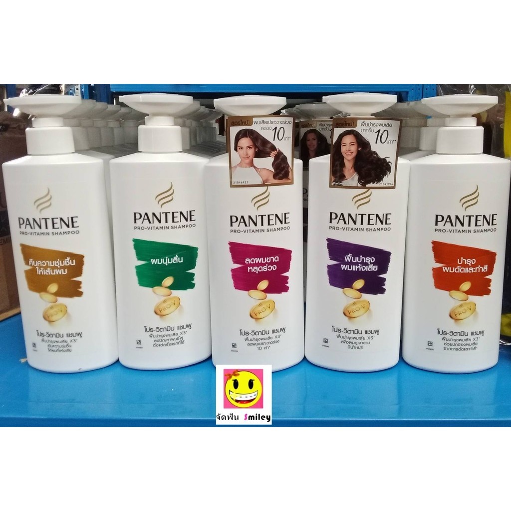 Pantene แพนทีน  แชมพู หรือ ครีมนวด  ขนาด 380 มล 6 สูตร
