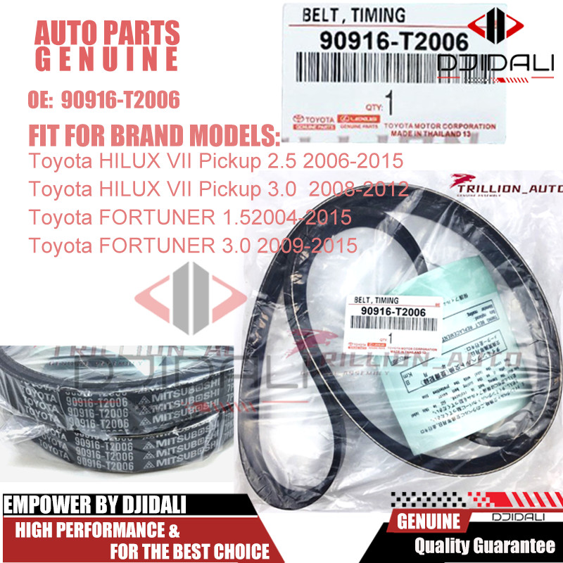 สายพานไดชาร์จ Toyota Fortuner/Hi-Lux 90916-T2006