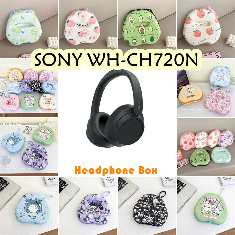 Case Home สําหรับ SONY WH-CH720N เคสหูฟังนวัตกรรมการ์ตูนชุดหูฟังกระเป๋าเก็บปลอกกล่อง