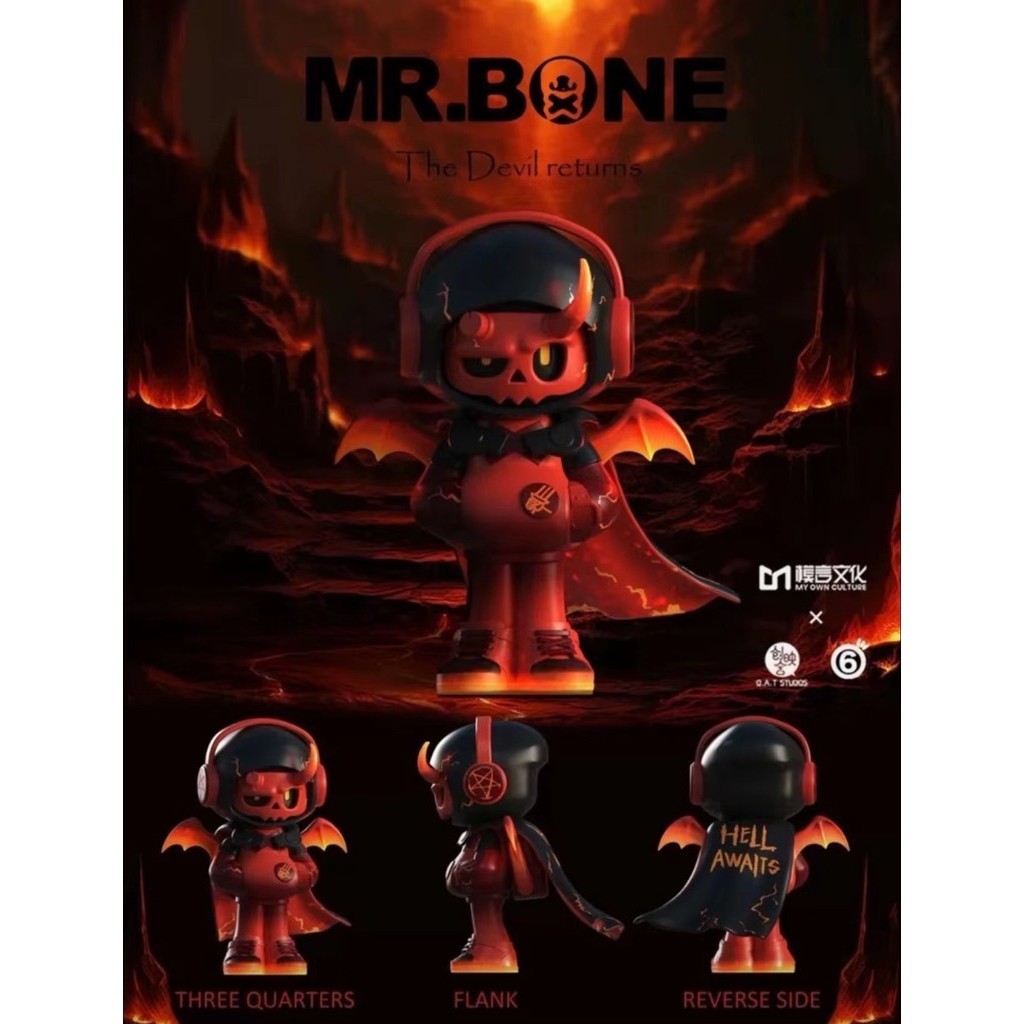 【พร้อมส่ง】mr.bone Random Box Mr.Bone 【Red Demon Knight】 กล่องสุ่มรับอุปกรณ์ตุ๊กตาและของขวัญตุ๊กตา✨แท