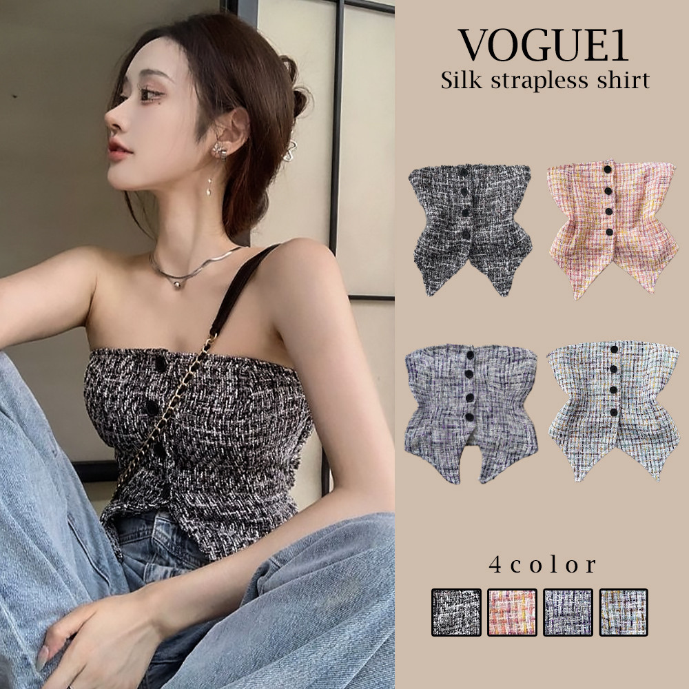 Vogue พร้อมส่ง เสื้อเกาะอก 4สี ผ้าทวิตกระดุมหน้า ดีเทลชายเหลี่ยมดุใส่ไฮโซสุดๆ แฟชั่นสุดชิค สวยหรูดูแพงง (J235)