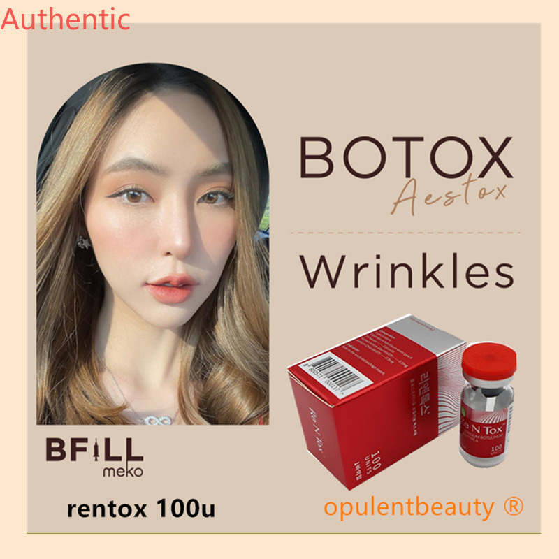 Botosx 100U (botulax ) ริ้วรอย
