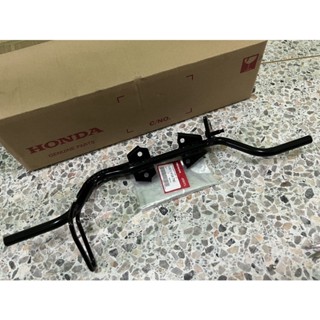 เหล็กพักเท้าหน้า WAVE110i 2014 - 2020 แท้ศูนย์ฮอนด้า 50610-K…