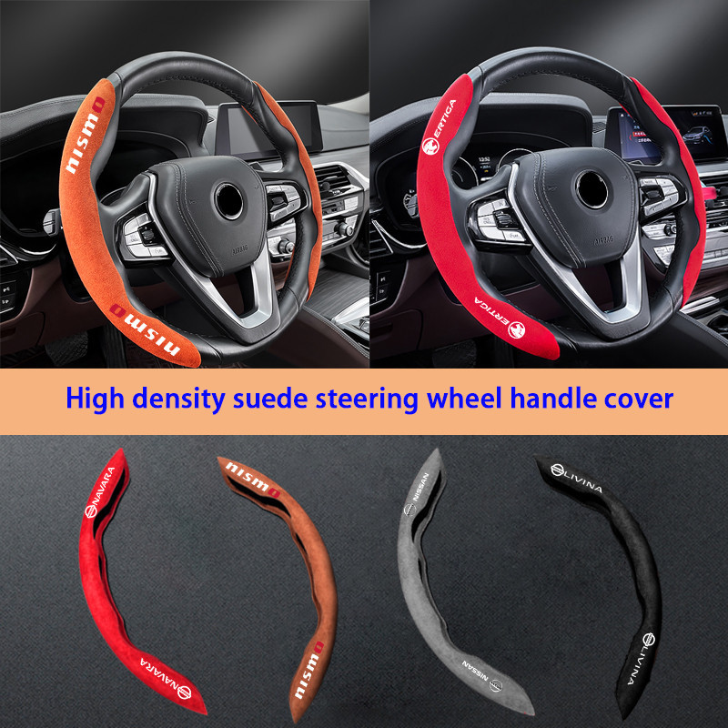 Nissan universal Anti-Slip flip fur พวงมาลัยฝาครอบพวงมาลัยรถ Protector,สําหรับ Nissan Almera Livina Navara Nismo