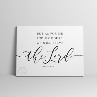 1 Piece Poster Horizontal Bible Verse Wall Art Joshua 24:15 But As For Me and My House We Will Serve