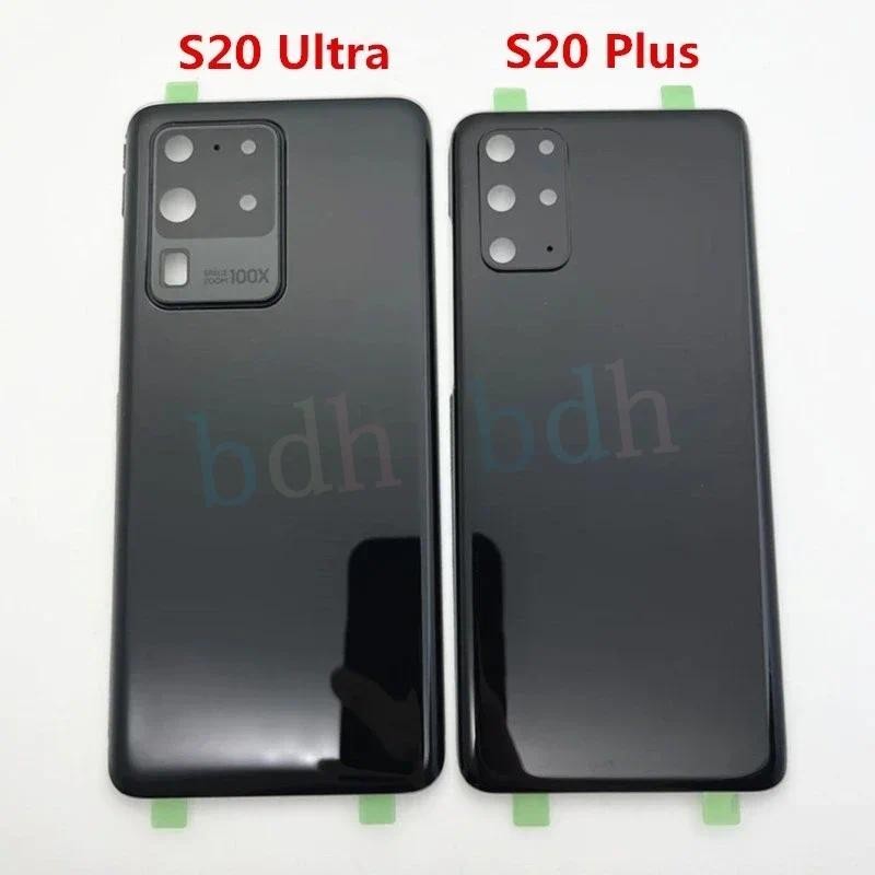 S20 สําหรับ Samsung Galaxy S20 Plus / S20 Ultra G980 G985 三维 แผงกระจกแบตเตอรี่ฝาหลังด้านหลังประตูกรณีกระจกกล้องเลนส์
