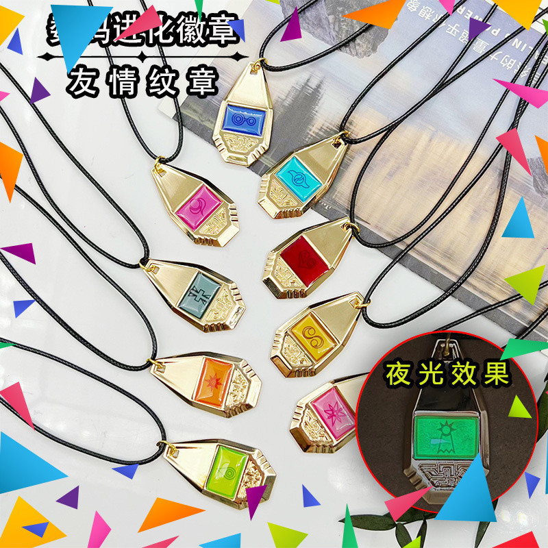 Japanese Man Digimon Emblem Evolution Key Ring Badge สร้อยคอจี้ Taiichi Yamato