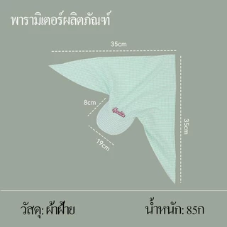 หมวกแฟชั่นสตรี หมวกกันแดดผู้หญิง หมวกเป็ดสายรัดผ้าคลุมศีรษะที่เข้ากันสีส่วนบุคคลใหม่ปี 2025
