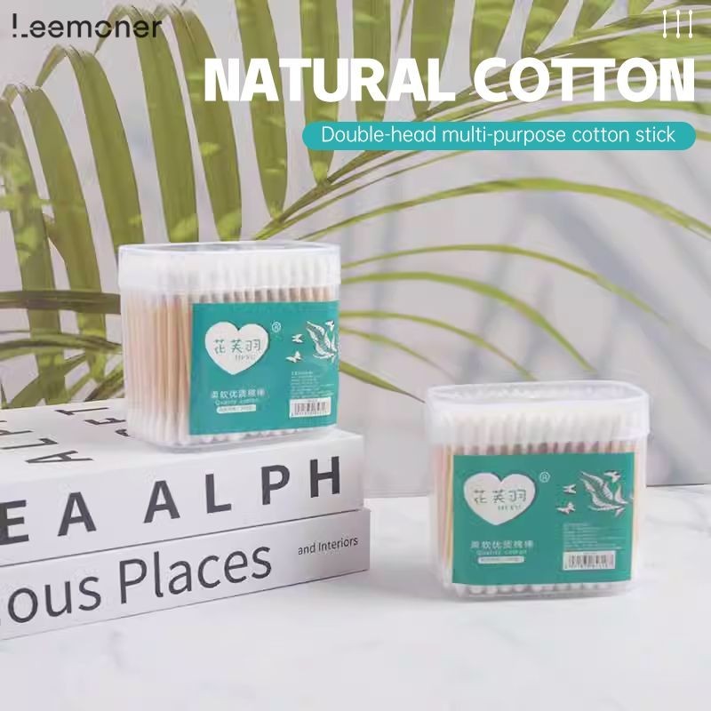 【Lemon】สำลีก้าน 200ชิ้น วัสดุ ก้านไม้ สำลี ใช้ปั่นหู ใช้สำหรับบาดแผล สะอาดปลอดภัย-LN