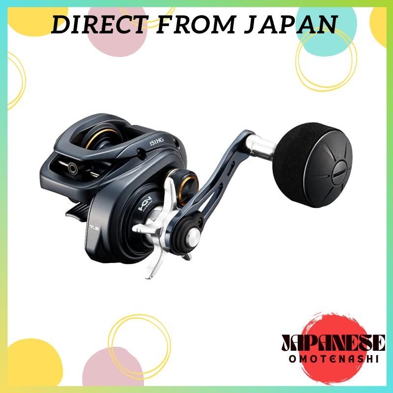 Shimano (SHIMANO) 22 Grappler BB 151HG SHIMANO (SHIMANO) 22 Grappler BB 150HG
