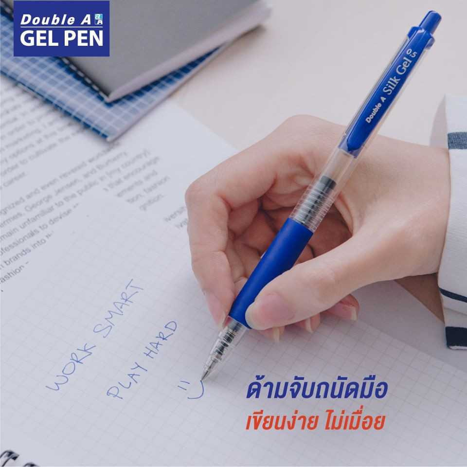 ปากกาเจล Double A Silk Gel Pen 0.5 /0.7 มม. ปากกาแบบกด คุณภาพสูง เขียนลื่น ปากกา ดับเบิ้ลเอ US.Station - รูปที่ 5