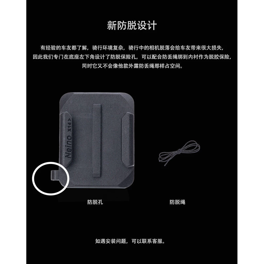ของแท้ตรงรุ่น kyt nf KYTฐานยึดกล้องหมวกกันน็อค GoPro ขายึดกล้องติดหมวกกันน็อค แผ่นติดหมวกติดตั้งกล้อง action cam thumbnail 10