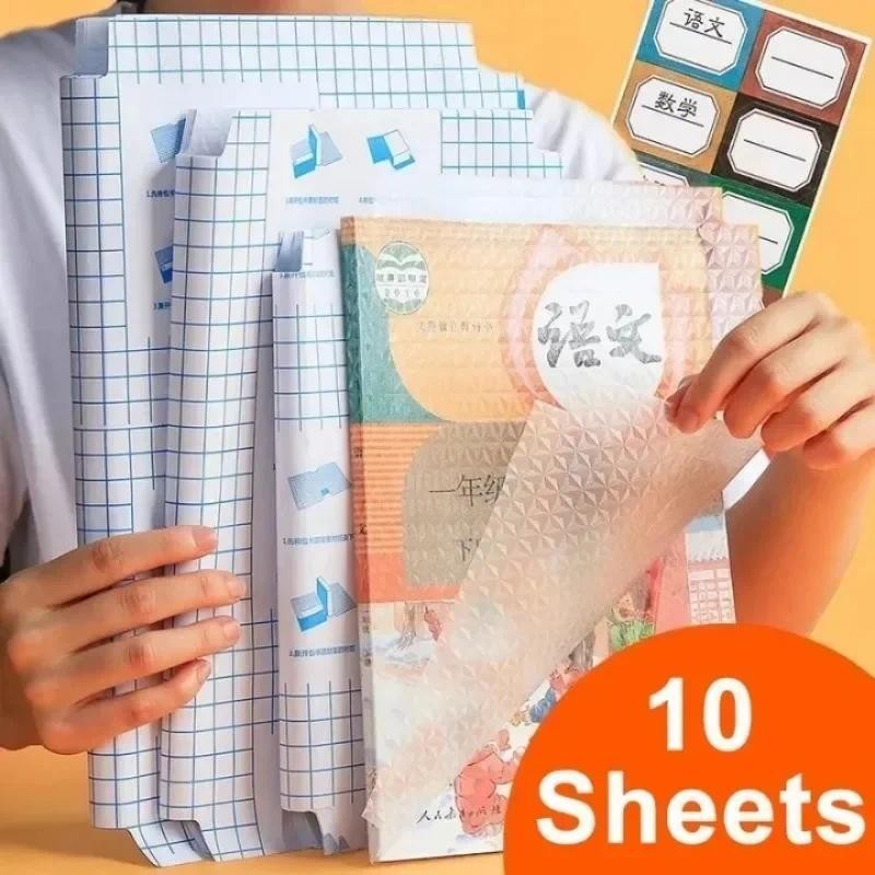 10 แผ่น A4 โปร่งใส Self กาวปกหนังสือ Wrapper S/M/L กันน้ําห่อหนังสือกระดาษฟิล์ม Matte Clear Notebook Protector