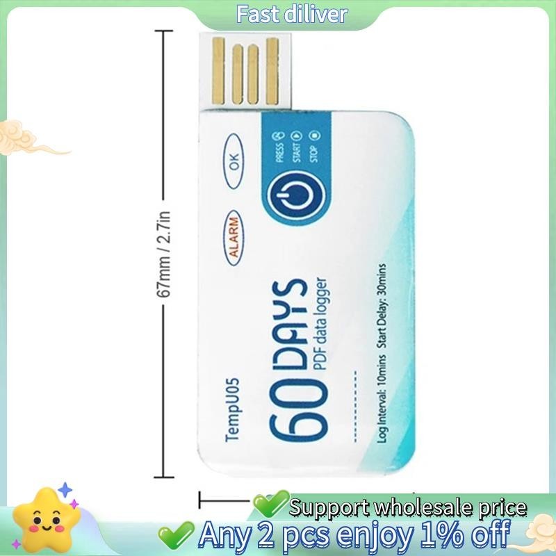 เครื่องวิเคราะห์อุณหภูมิ TempU05 over Temperature Alarm Data Logger PDF USB ราคา ถูกที่สุด ดีลบีเคเค แกลเลอรีภาพที่ 3