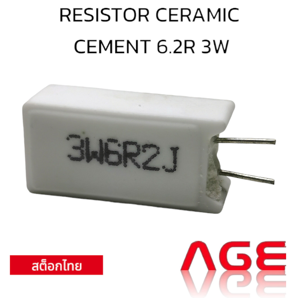 RESISTOR CERAMIC CEMENT 6.2R 3W