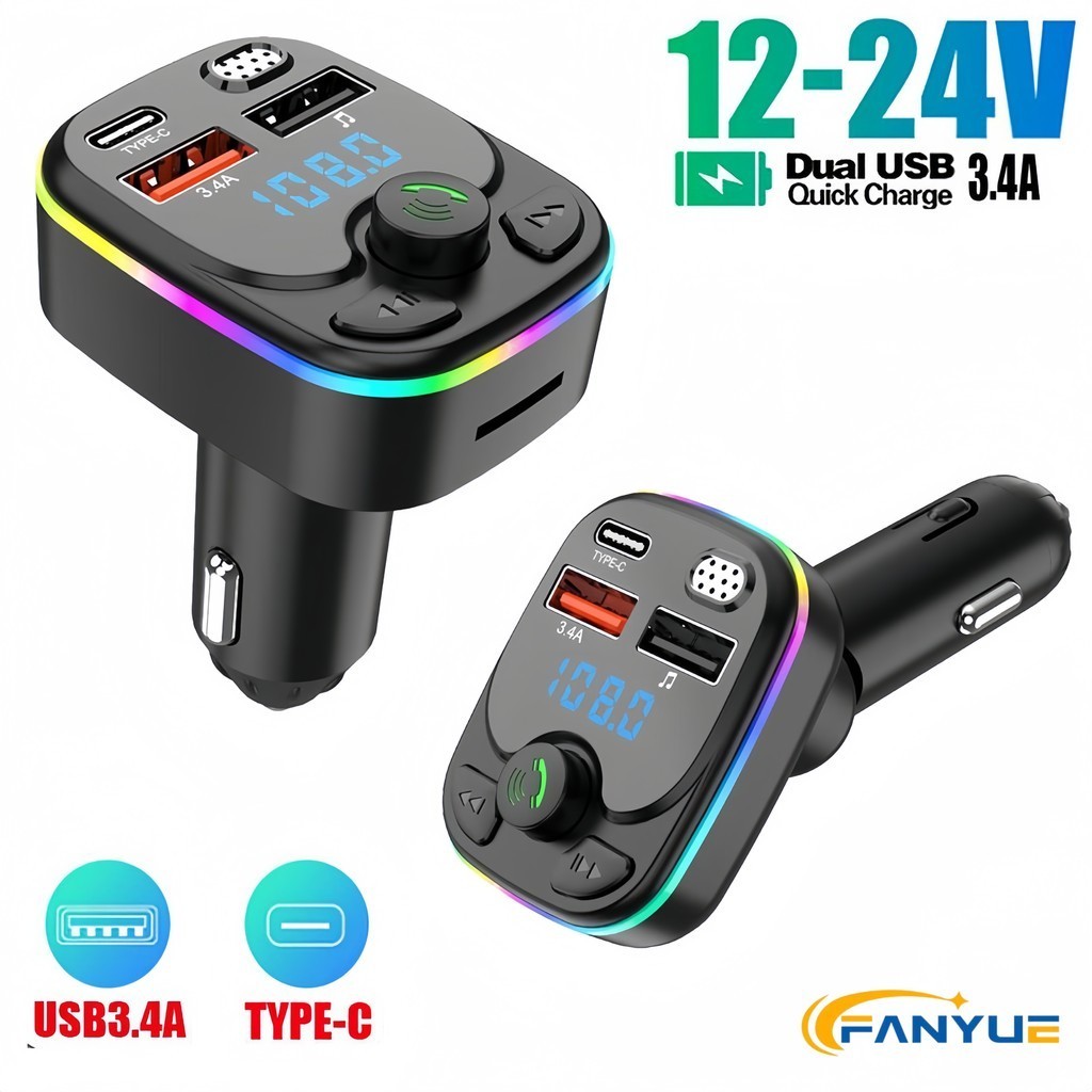เครื่องเล่น MP3 บลูทูธ 5.0 FM 3.1A ที่ชาร์จเร็ว หน้าจอแสดงบรรยากาศ แฮนด์ฟรี หลากสี สําหรับรถยนต์ 111