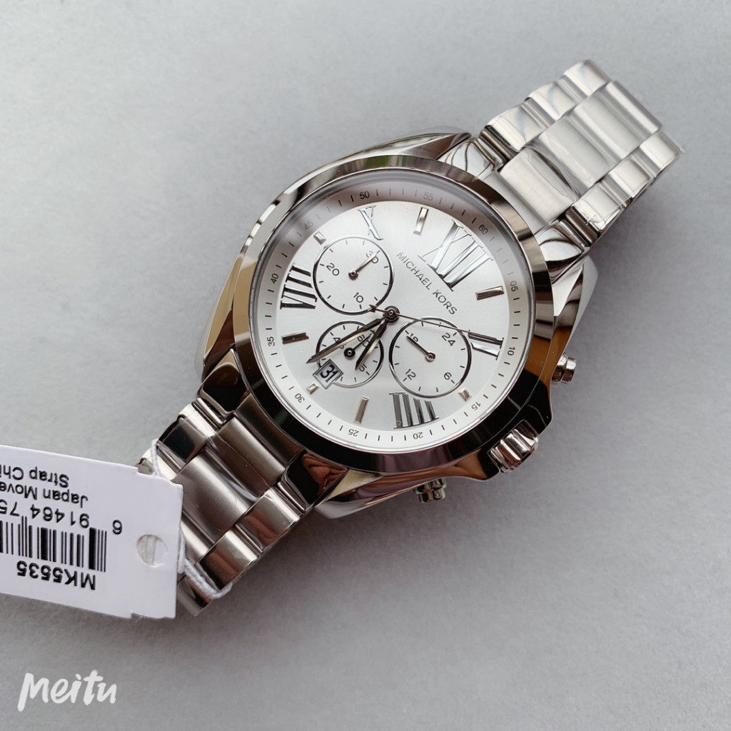 Michael Kors Quartz Silver Dial Men's Watch MK5535 MK6174 43mm/36mm