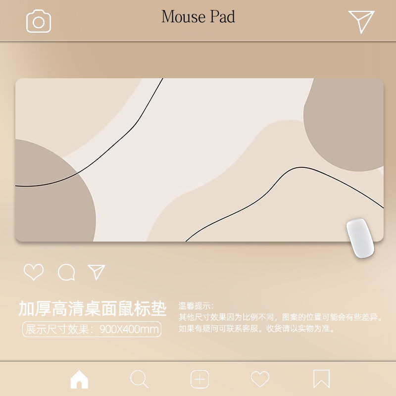 แผ่นรองเมาส์บล็อกสี โมรันดี แผ่นรองแป้นพิมพ์สํานักงานขนาดใหญ่พิเศษแผ่นรองโต๊ะคอมพิวเตอร์แผ่นรองเมาส์สําหรับเล่นเกมขนาดใหญ่พิเศษที่เรียบง่