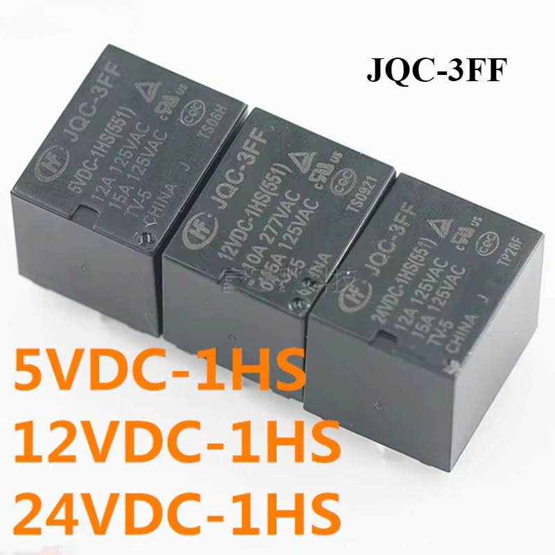 รีเลย์ใหม่ JQC-3FF 5VDC 12VDC 24VDC 1HS 1ZS