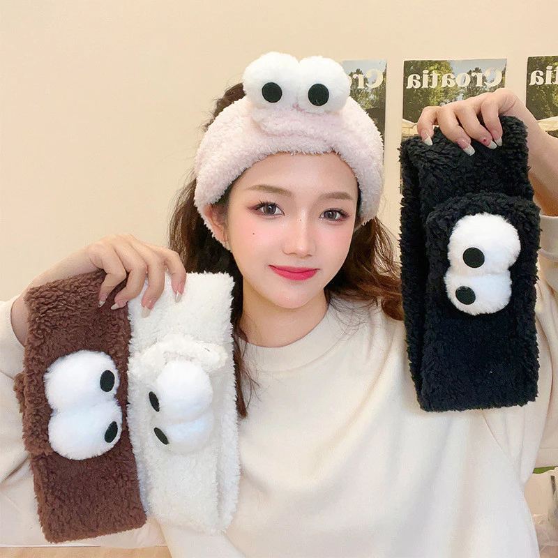 Big Eyes Quirky Plush Retractable ที่คาดผมผู้หญิงน่ารัก Face Wash Hairband เครื่องประดับผม