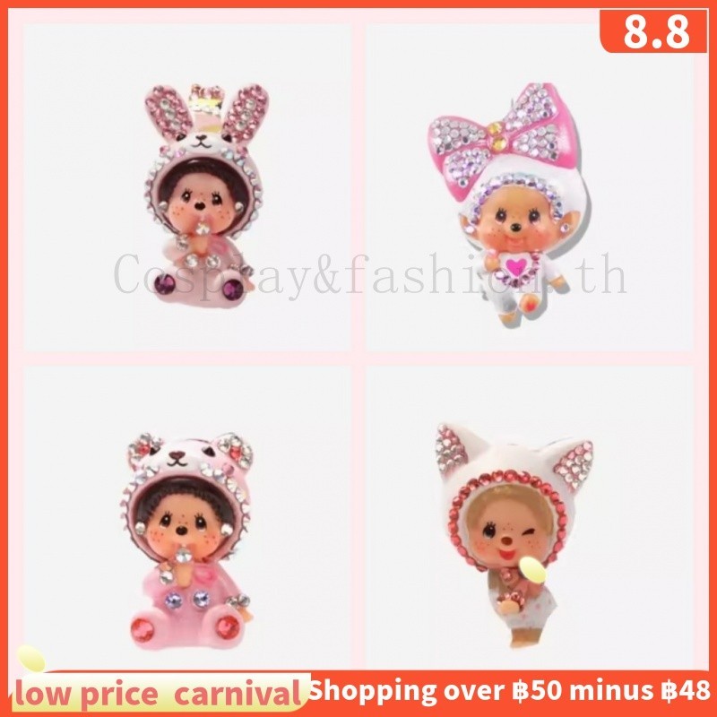 【 ออกภายใน 24 ชั ่ วโมง 】Monchhichi's Necklace จี้กระต่ายหลากสีเพชรสร้อยคอสวยน่ารัก