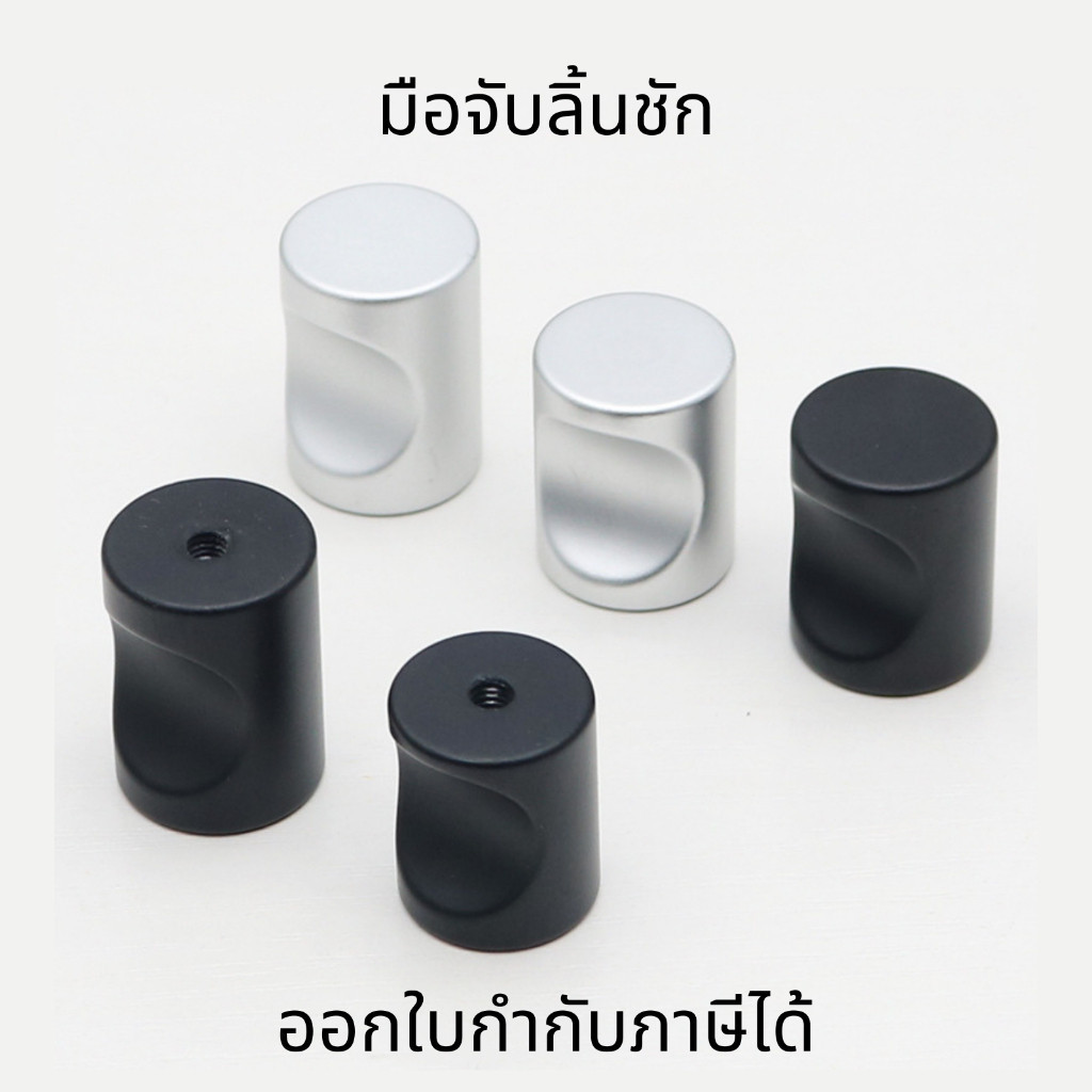 มือจับลิ้นชัก อลูมิเนียมอัลลอยด์ สีดํา สีเทา สีทอง สําหรับตู้เสื้อผ้ามือจับเฟอร์นิเจอร์