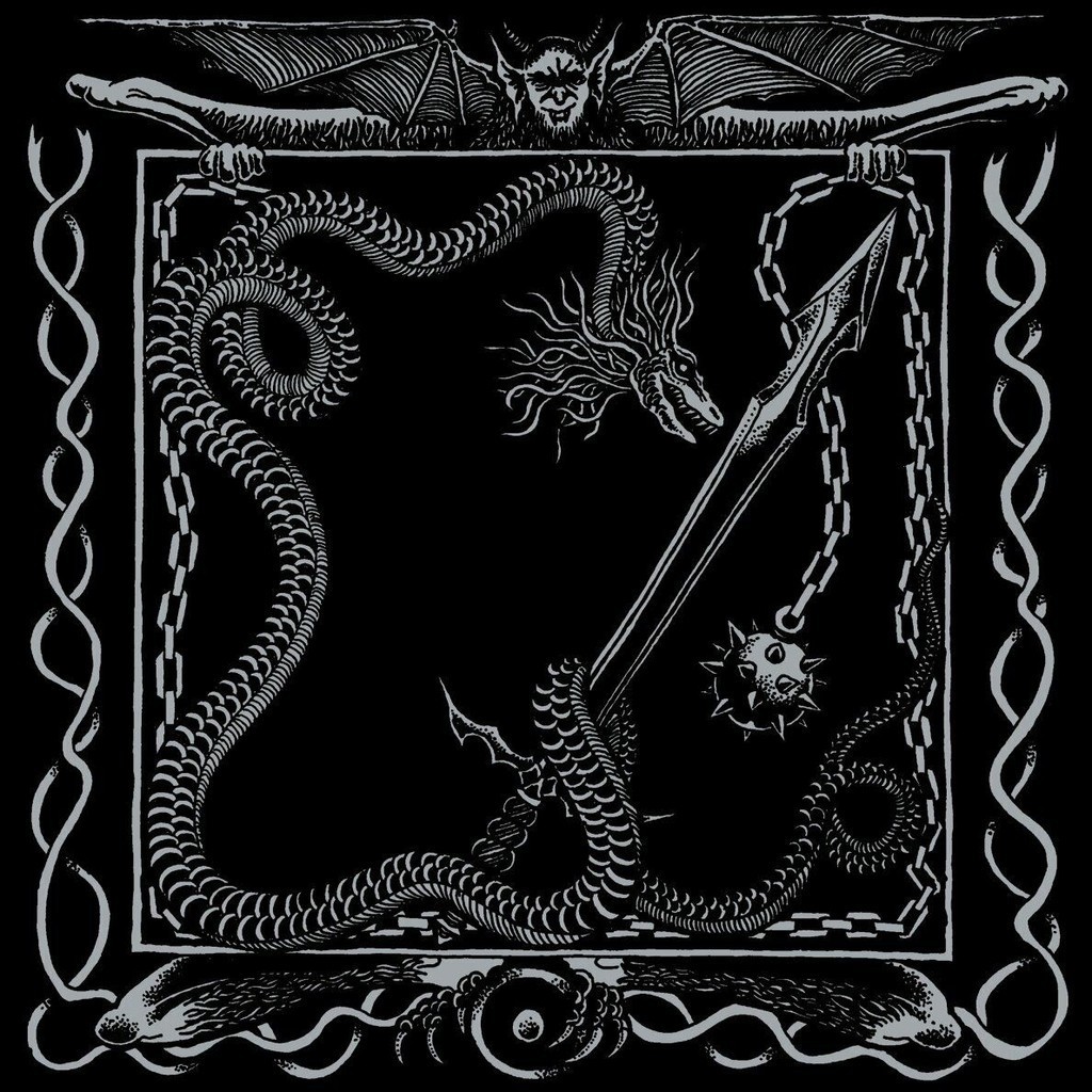 Luring - Inimicitias Vulneribus Despratione (12" Black LP)